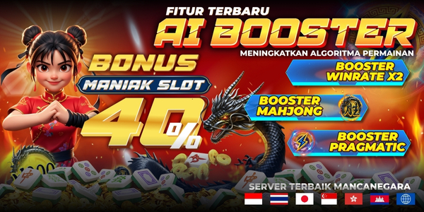 BOOSTER AI